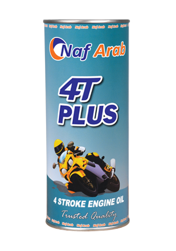 Naf Arab Branded Oils for Bikes