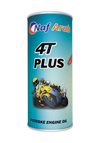 Naf Arab Branded Oil for Specialized Engines